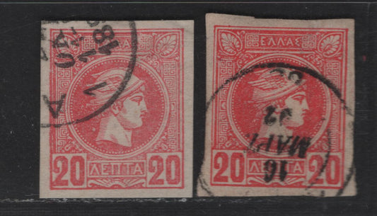 Greece SC#94-a 20l Deep Rose & Rose Hermes Head, 1891-1895 Small Hermes Head Issue, 2 Very Fine Used Imperf Singles, Athens Prints
