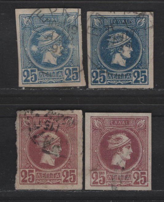 Lot 134 Greece SC#95-96 25l Dull Blue - Lilac Hermes Head, 1891-1895 Small Hermes Head Issue, 4 Very Fine Used Imperf Singles, Two Shades Of Each, Athens Printing