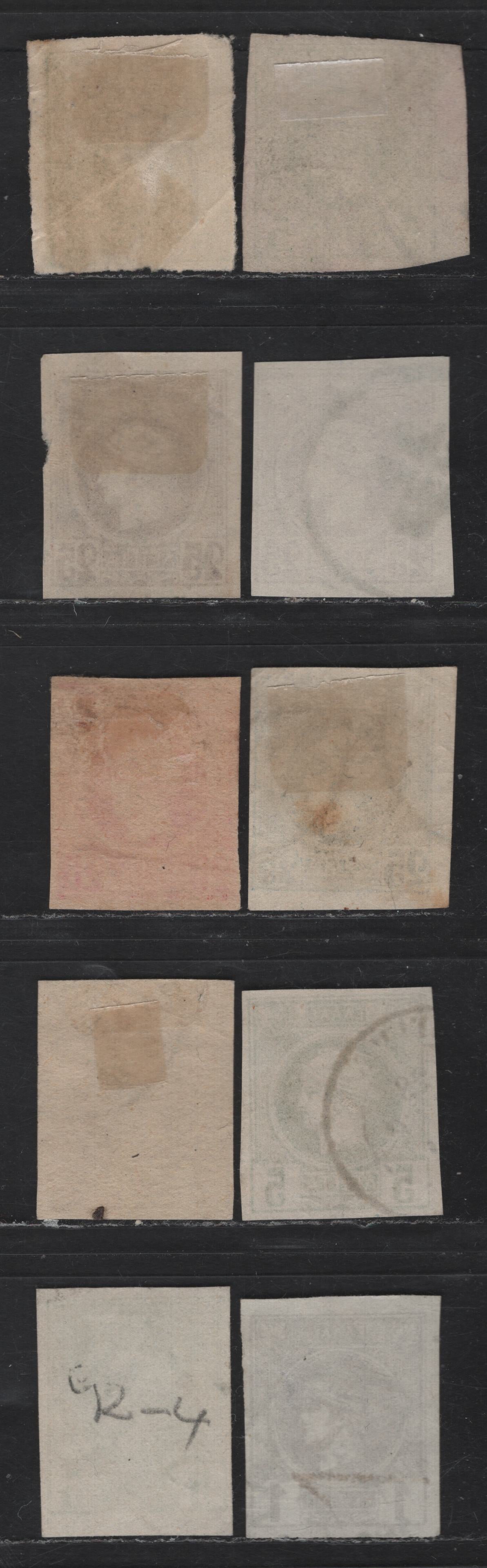 Lot 138 Greece SC#90a, 91-92, 92b, 94-96a 1L - 25L Brown - Red Violet Hermes Head, 1891-1895 Small Hermes Head Issue, 10 Fine Used Imperf Singles, Athens Printing