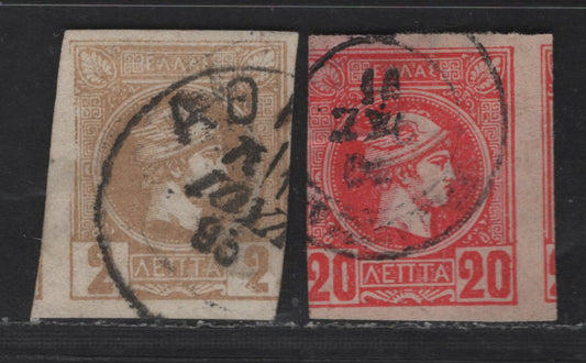 Greece SC#91var, 94var 2l - 20l Pale Bistre - Bright Rose Hermes Head, 1891-1895 Small Hermes Head Issue, 2 Very Good Used Imperf Singles, Watermarked - Scarce, Athens Printing