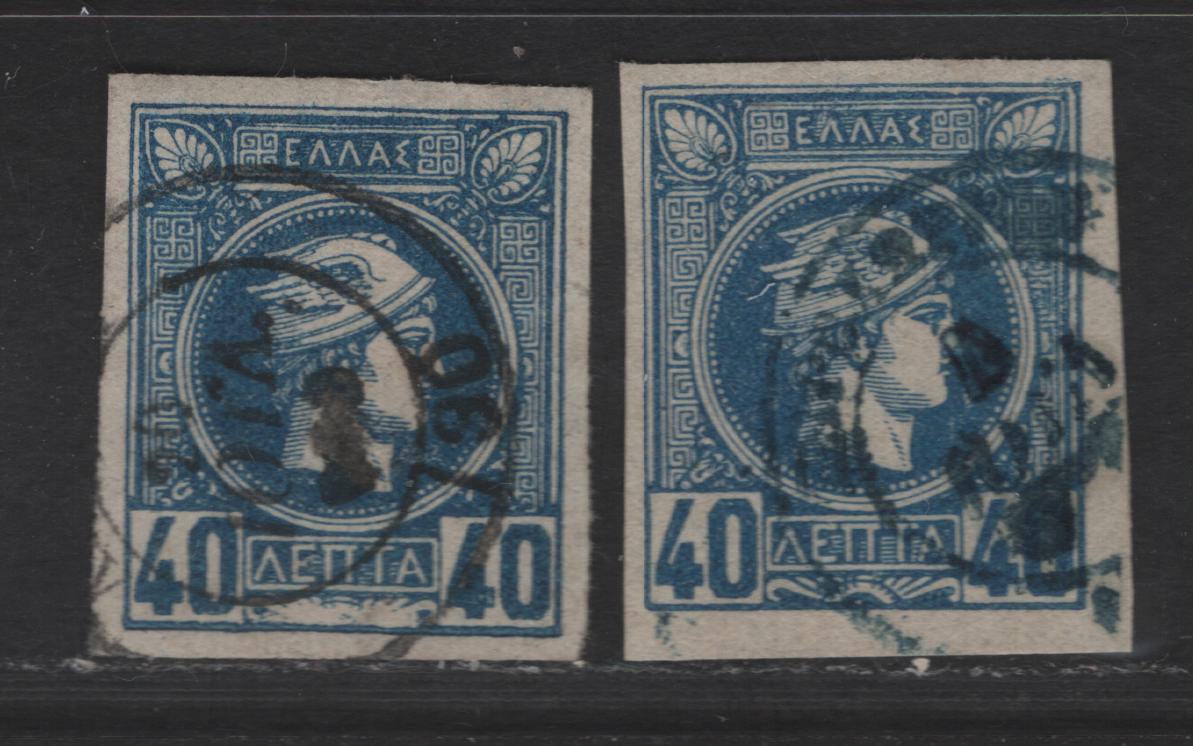 Lot 141 Greece SC#98 40l Blue Hermes Head, 1891-1895 Small Hermes Head Issue, 2 Very Fine Used Imperf Singles, Two Shades
