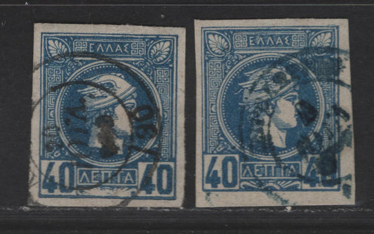 Lot 141 Greece SC#98 40l Blue Hermes Head, 1891-1895 Small Hermes Head Issue, 2 Very Fine Used Imperf Singles, Two Shades