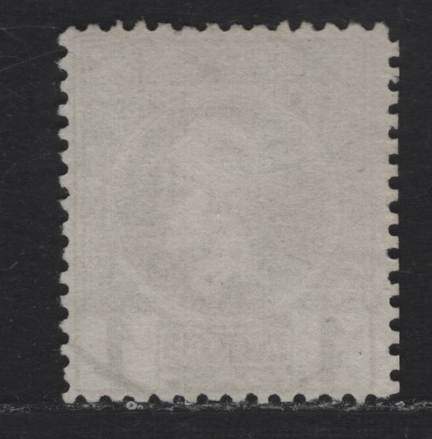 Lot 144 Greece SC#100 1l Brown Hermes Head, 1891-1895 Small Hermes Head Issue, A Very Fine Used Single, Perf 13.5, Unpriced Used In Scott