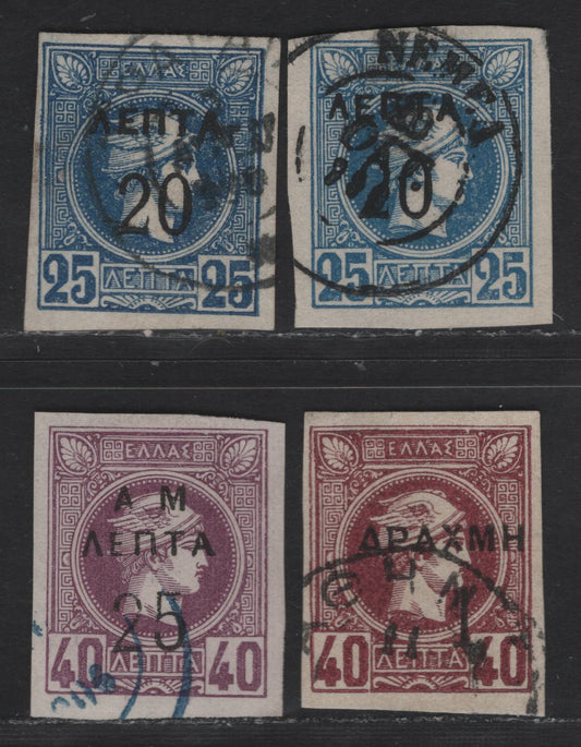 Lot 150 Greece SC#129, 134, 151 20l on 25l, 1d on 40l & 25l on 40l Dull Blue, Red Violet & Lilac Hermes Head, 1900 Surcharged Hermes Head Issue, 4 Fine/Very Fine Used Singles