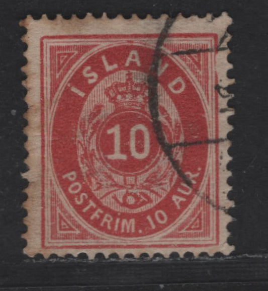 Lot 156 Iceland SC#11avar 10a Carmine Coat of Arms, 1876-1901 Arms Issue, A Fine Used Single, Toning, But Interesting Deformity In Outer Frameline At Upper Right