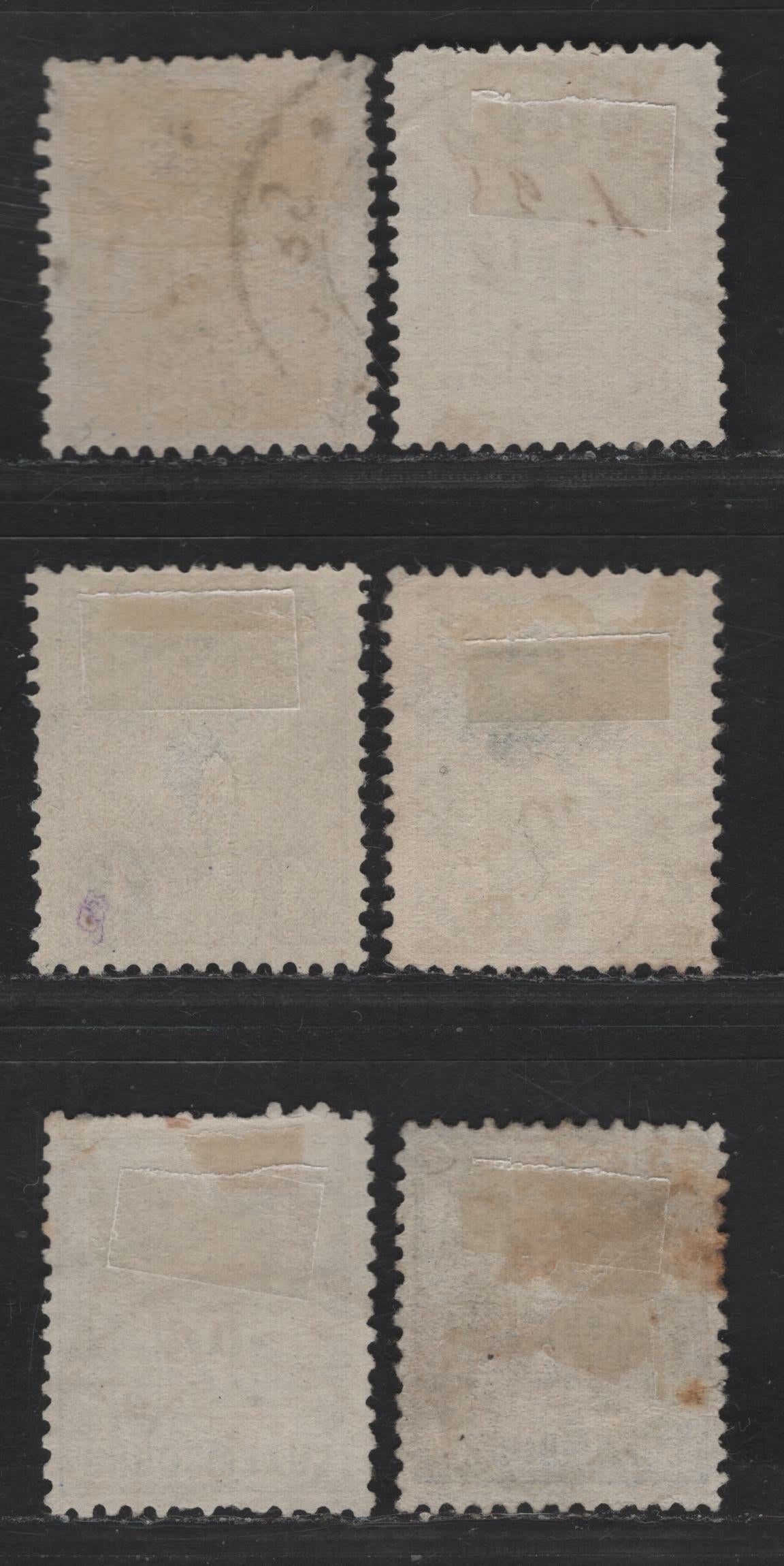 Lot 196 Luxembourg SC#O53, O62, O75, O78, O59, O57 25c - 2c Blue - Gray Arms, 1882-1895 Official Overprinted Issue, 6 Fine/Very Fine Used Singles