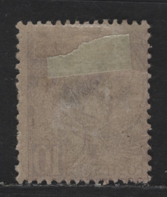 Lot 205 Monaco SC#15 10c Brown on Straw Prince Albert I, 1891-1921 Prince Albert I Sideface Issue, A Fine Unused Single