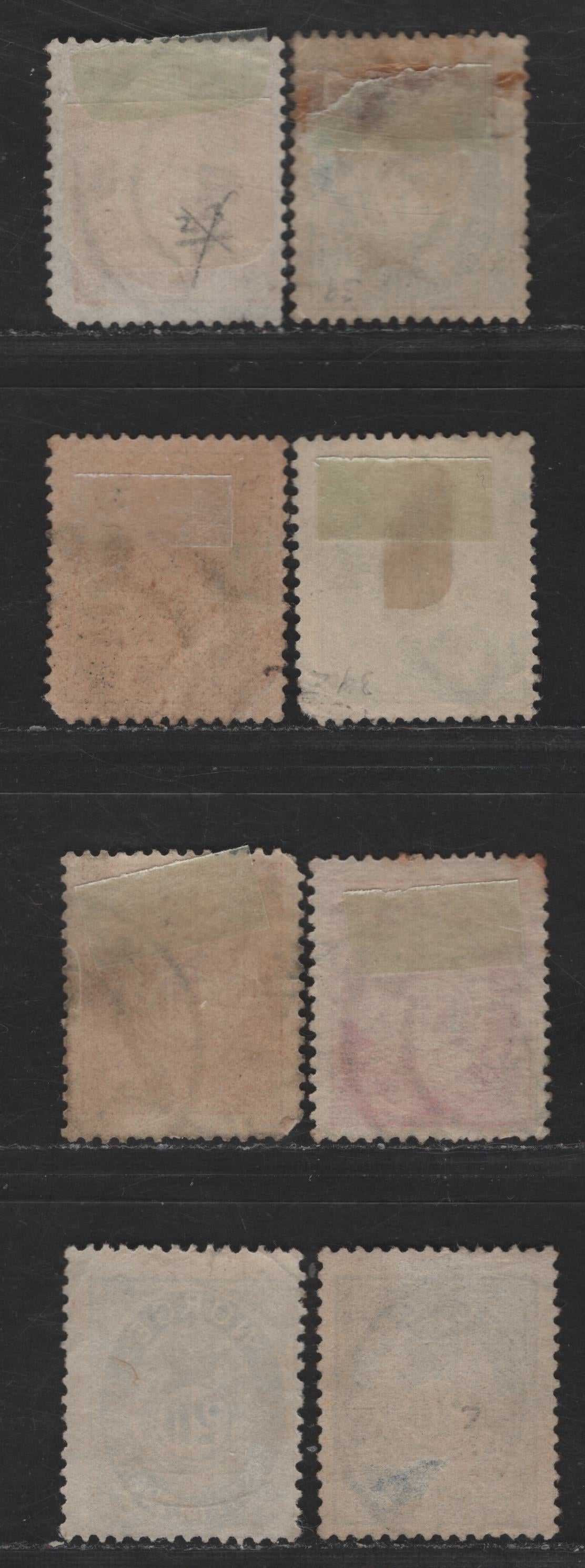 Norway SC#38a, 39, 39c, 40, 40b, 44 3o - 20o Orange - Blue Posthorn, 1882-1893 Sans-Serif 'Norge' Shaded & Unshaded Posthorn Issues, 8 Very Good Used Singles, Small Thin On One 20o