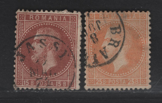 Lot 219 Romania SC#57-58 15b - 25b Red Brown & Orange on Pale Buff Prince Carol, 1872 Prince Carol Sideface Issue, 2 Fine Used Singles, Perf 14x13.5
