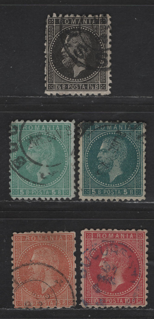 Lot 220 Romania SC#66, 68-70 1.5b - 15b Black - Rose-Red on Yellowish Prince Carol, 1879 Prince Carol Sideface Issue, 5 Fine/Very Fine Used Singles