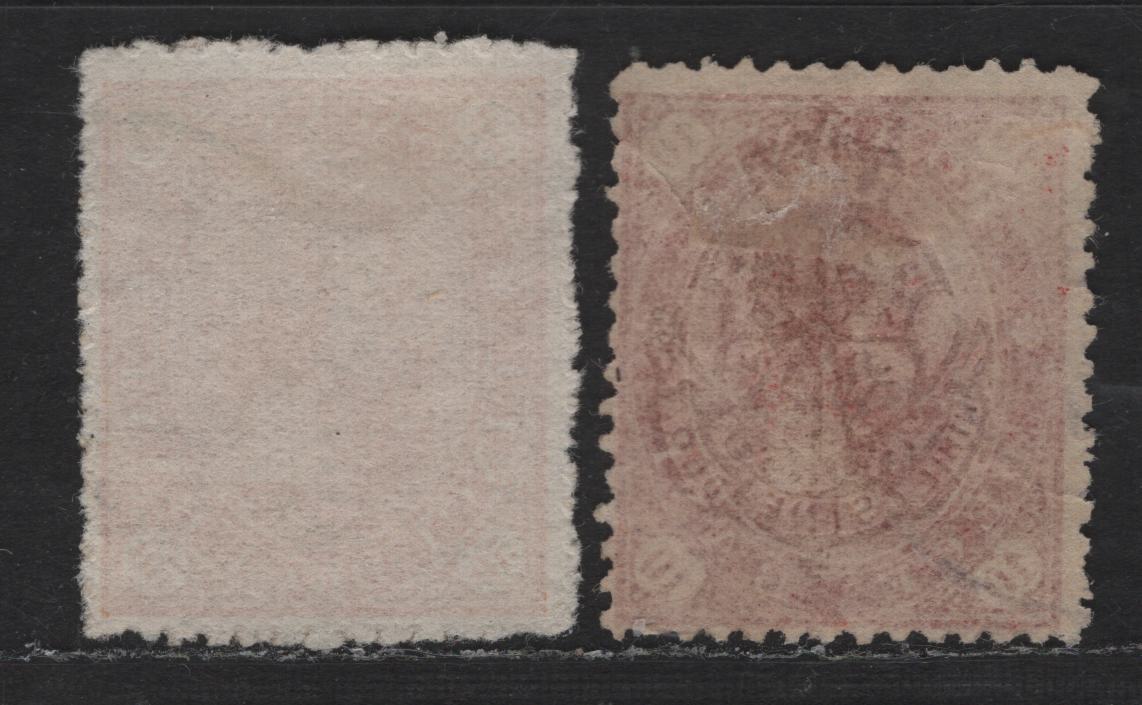 Lot 222 Romania SC#97, 100 10b & 50b Red - Orange King Carol I, 1890 King Carol Issue, A Fine Used Single