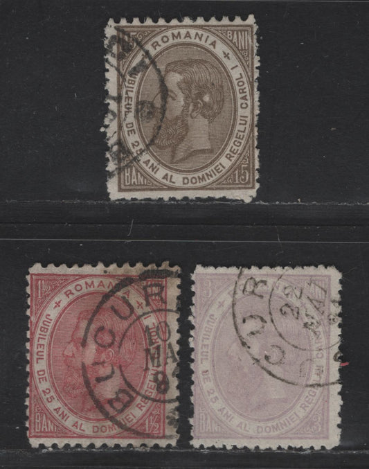 Lot 223 Romania SC#109, 111-112 3b - 15b Lilac - Gray Brown King Carol I, 1891 25th Anniv of King Carol I's Reign Issue, 3 Fine Used Singles