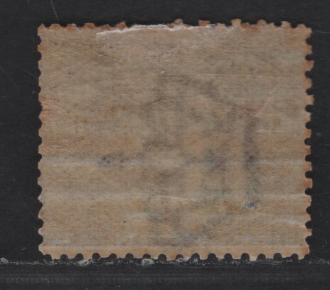 Lot 227 San Marino SC#24 5l Violet & Green Coat of Arms, 1877-1894 Coat of Arms Issue, A FOG Single