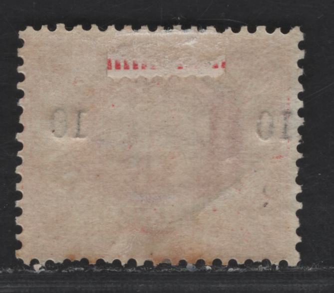 Lot 228 San Marino SC#28 10c on 20c Vermillion Coat of Arms, 1892 Coat of Arms Surcharged Issue, A VGOG Single