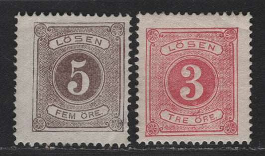 Lot 248 Sweden SC#J2-J3 3o - 5o Rose - Brown Numeral, 1874 Postage Due, 2 FOG Singles, Perf 14, Small Gum Wrinkle