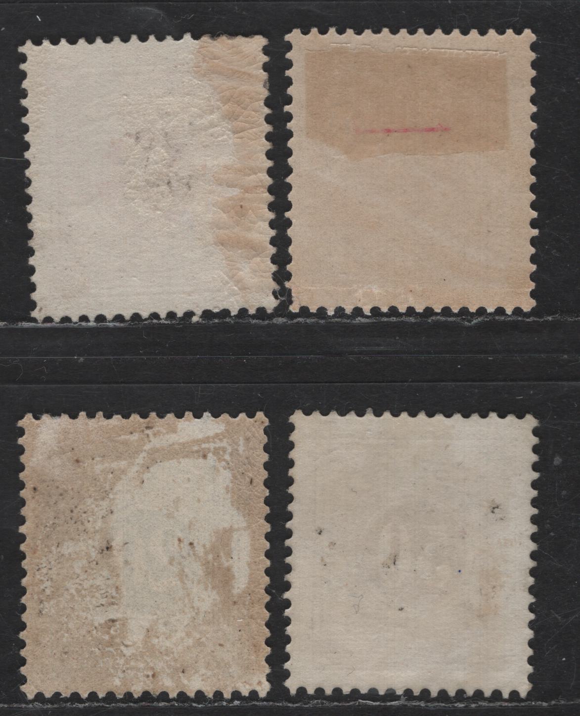 Lot 251 Sweden SC#J13, J15, J17, J21 3o - 50o Rose - Yellow Brown Numeral, 1877-1886 Postage Dues, 4 VFOG Singles, Perf 13