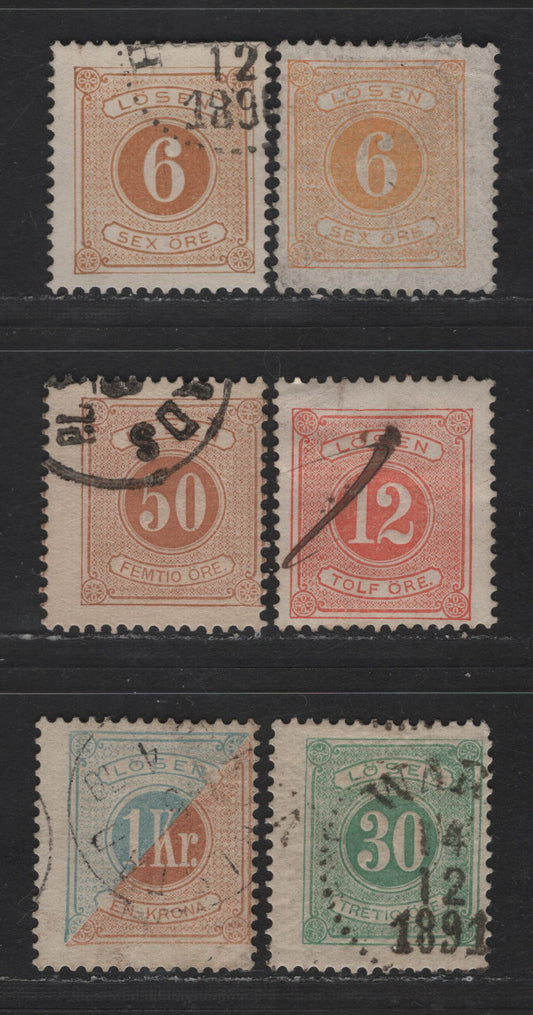 Lot 253 Sweden SC#J15-J16, J20-J22 6o - 1kr Yellow - Blue & Bistre Numeral, 1877-1886 Postage Dues, 6 Fine Used Singles, Perf 13