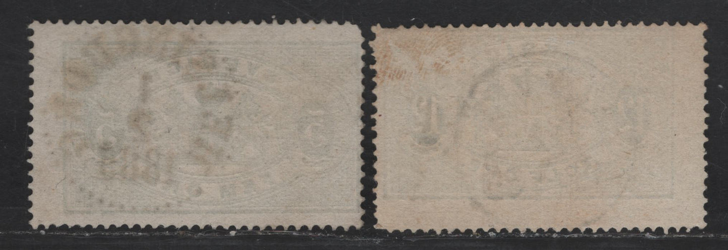 Lot 255 Sweden SC#O3, O6 5o - 12o Green - Blue Arms, 1874-1877 Arms Official Issue, 2 Fine Used Singles, Perf 14