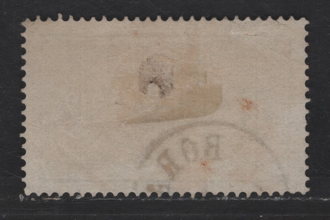 Lot 256 Sweden SC#O18 12o Blue Arms, 1881-1896 Arms Official Issue, A Very Fine Used Single, Perf 13