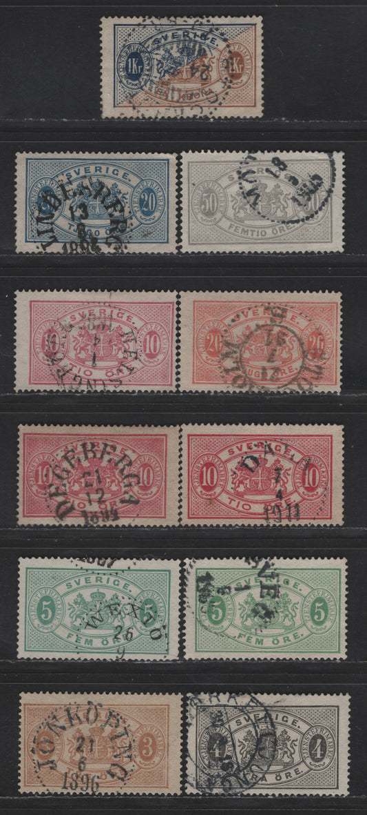 Lot 258 Sweden SC#O13-O15, O17-b, O20, O24, O25a 3o - 1k Bistre Brown - Dark Blue & Yellow Brown Arms, 1881-1896 Arms Official Issue, 11 Fine Used Singles, Perf 13