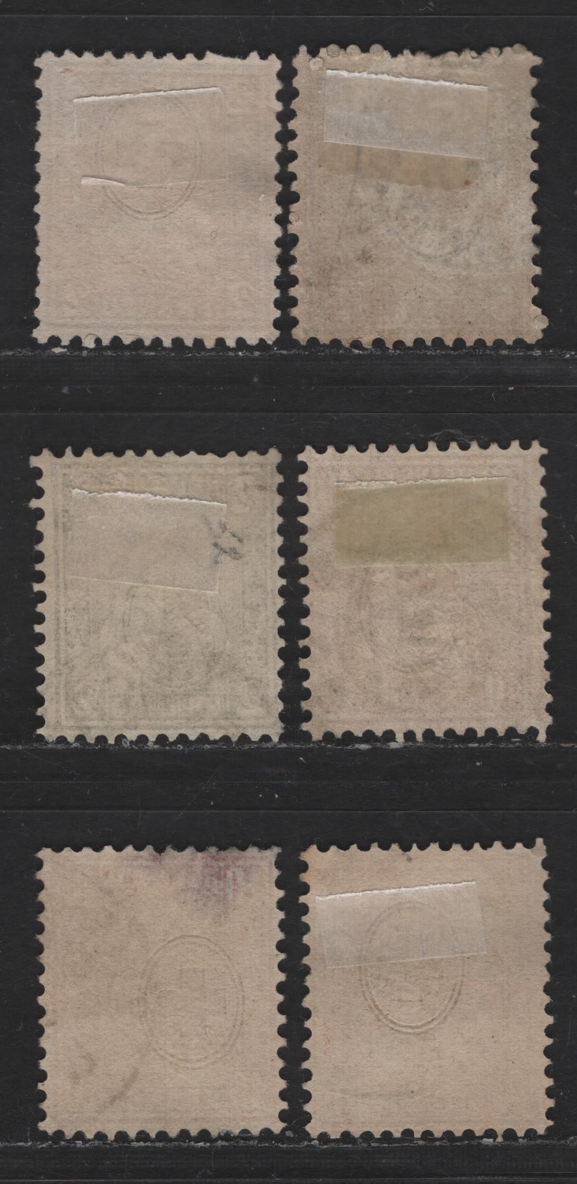 Lot 262 Switzerland SC#41, 43a, 52-53 2c - 10c Gray - Rose Seated Helvetia, 1862-1878 Seated Helvetia Issue, 6 Fine Used Singles, Three Shades Of The 10r