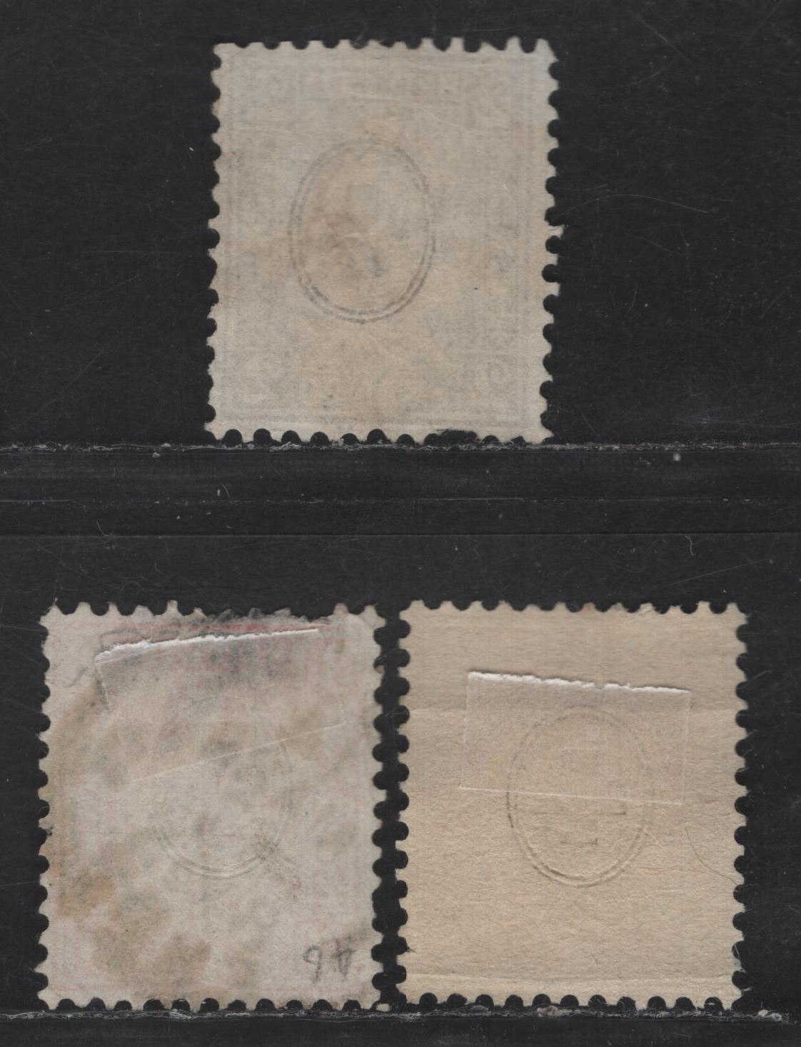 Lot 263 Switzerland SC#41, 46, 56 2c - 30c Gray - Ultramarine Seated Helvetia, 1862-1878 Seated Helvetia Issue, 3 Very Good Used Singles, Pulled Perfs On 2c & 30c, Horizontal Crease On 30c