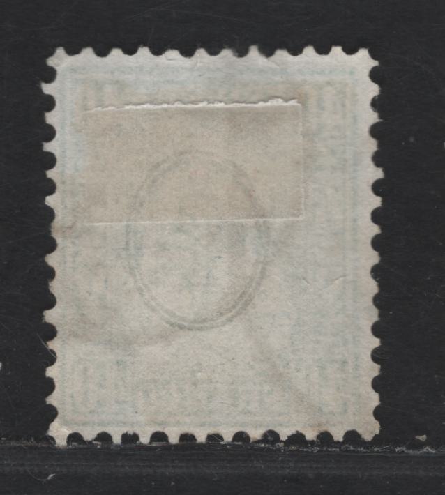 Lot 265 Switzerland SC#47 40c Green Seated Helvetia, 1862-1878 Seated Helvetia Issue, A Fine Used Single, White Paper