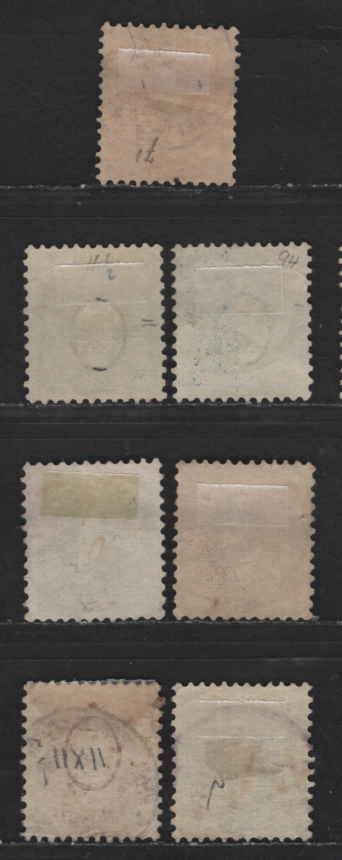 Switzerland SC#82-83, 94, 84a, 87a, 83a 20c - 1fr Orange - Claret Helvetia, 1882-1903 Standing Helvetia Issue, 7 Fine Used Singles, Wmk 182, Types 1 & 2, Perfs 11.5 & 11.5x11