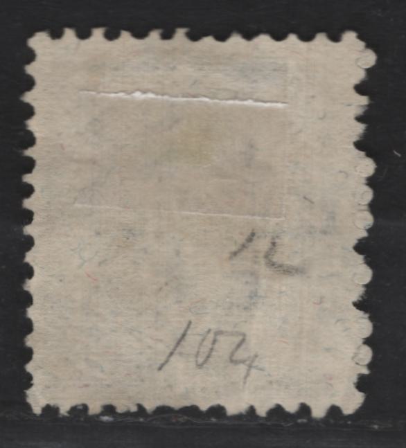 Lot 284 Switzerland SC#122 40c Gray Helvetia, 1907 Standing Helvetia Issue, A Fine Used Single, 11.5x12, Granite Paper