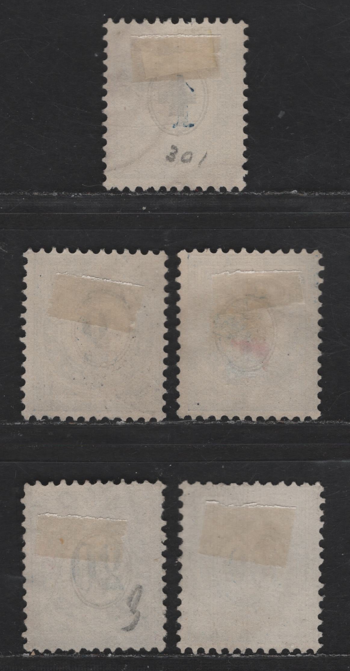 Lot 287 Switzerland SC#J1-J2, J4, J6, J8 1c - 100c Blue Numerals, 1878 Postage Dues, 5 Fine Used Singles, Type 1, Normal Frame, Perf 11.5