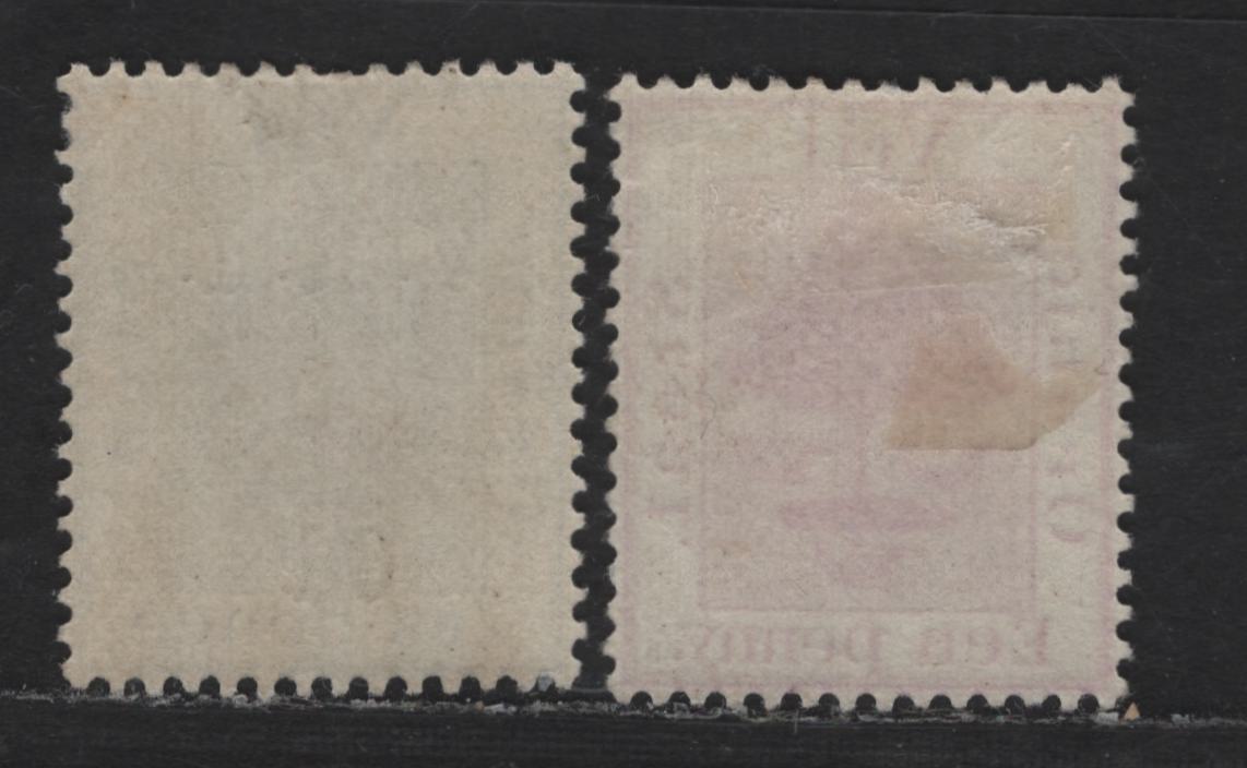Lot 298 Orange River Colony SC#4, 51d 1d - 6d Violet - Blue Orange Tree, 1868-1900 Orange Tree Keyplate & V.R.I Surcharged Issues, 2 VFOG Singles