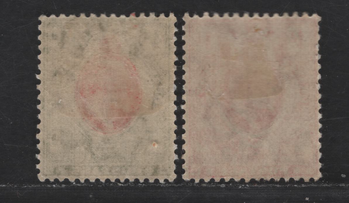 Lot 301 Orange River Colony SC#71-72 1d - 4d Carmine - Sage Green & Carmine King Edward VII, 1907-1908 King Edward VII Keyplate Issue, 2 VFOG Singles