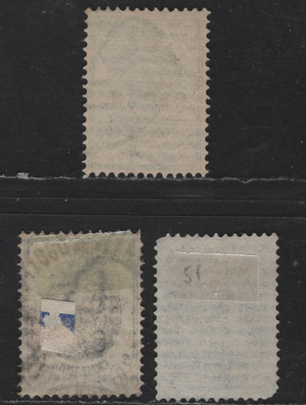 Lot 42 Finland SC#47, 50-51 2k - 10k Green - Dark Blue Arms, 1891-1892 Russian Arms Issue, 3 Fine/Very Fine Used Singles, Rounded Corners on 10k