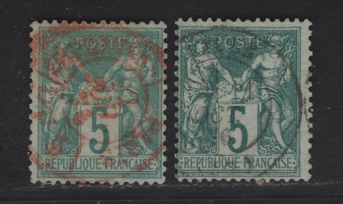 Lot 63 France SC#67 5c Green & Deep Green Peace & Commerce, 1876-1878 Peace & Commerce Issue, 2 Fine Used Singles, Type 1, 'N' of Inv under 'B' of Republic