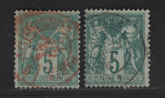 Lot 63 France SC#67 5c Green & Deep Green Peace & Commerce, 1876-1878 Peace & Commerce Issue, 2 Fine Used Singles, Type 1, 'N' of Inv under 'B' of Republic