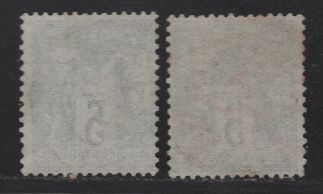 Lot 63 France SC#67 5c Green & Deep Green Peace & Commerce, 1876-1878 Peace & Commerce Issue, 2 Fine Used Singles, Type 1, 'N' of Inv under 'B' of Republic