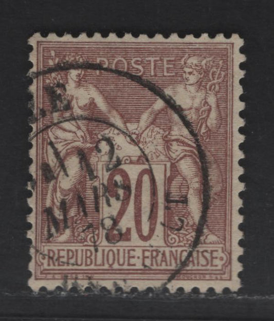 Lot 64 France SC#70 20c Red Brown on Straw Peace & Commerce, 1876-1878 Peace & Commerce Issue, A Very Fine Used Single, Type 1