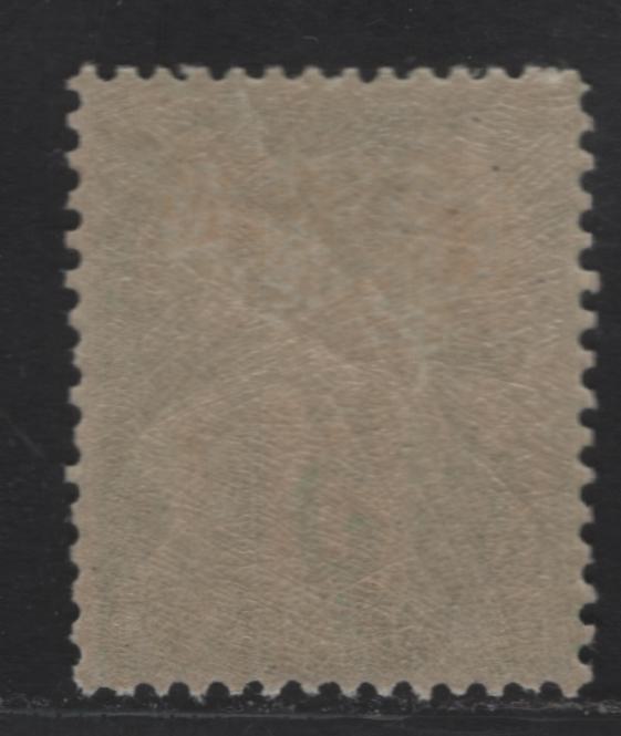 Lot 65 France SC#104 5c Yellow Green Peace & Commerce, 1898-1900 Peace & Commerce Issue, A VFOG Single, Type 1