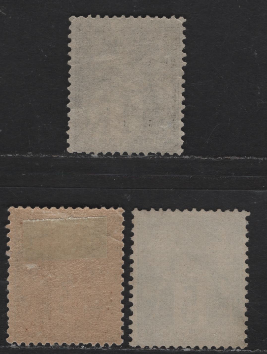 Lot 68 France SC#78, 86a, 97 5c - 1c Green on Greenish - Gray on Grayish Peace & Commerce, 1876-1880 Peace & Commerce Issue, 3 F/VFOG Singles, Type II, 'N' of 'Inv' Under 'U' of Republique