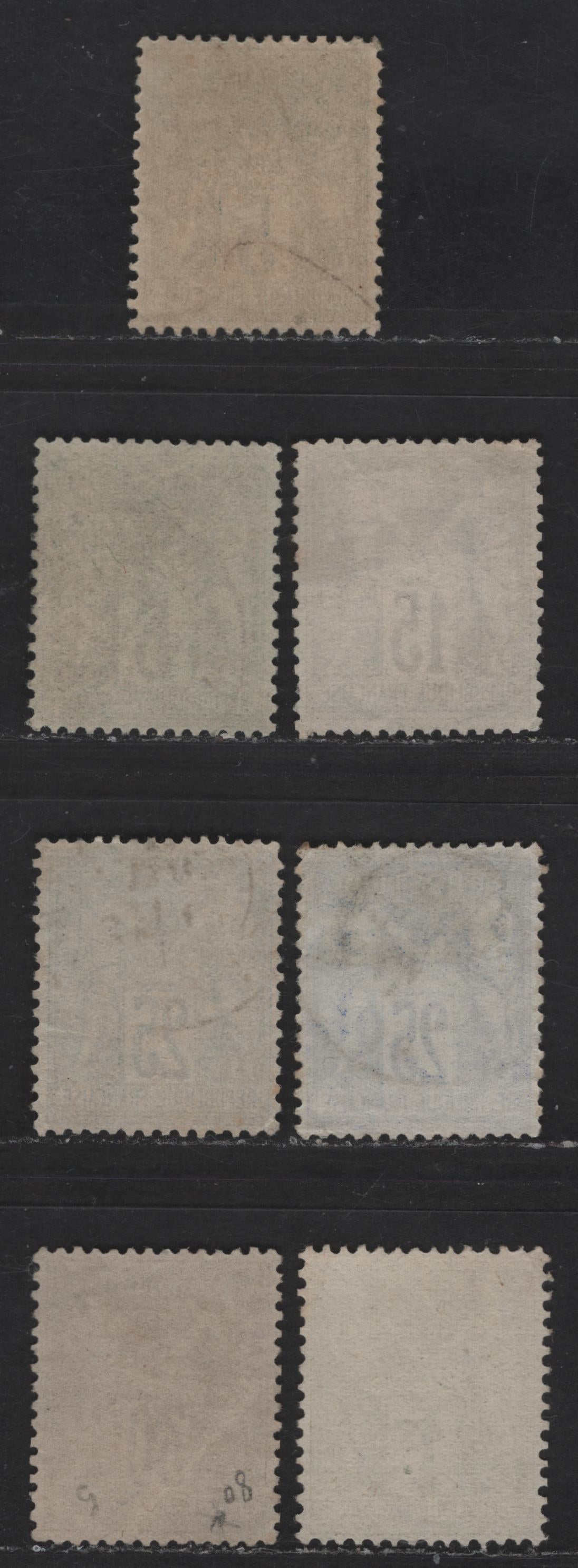 Lot 69 France SC#78, 80-81a, 82, 84 5c - 1fr Green on Greenish - Bronze Green on Straw Peace & Commerce, 1876-1877 Peace & Commerce Issue, 7 Very Fine Used Singles, Type II