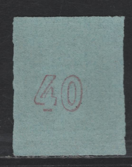 Lot 91 Greece SC#28 40l Rose Violet on Blue Hermes Head, 1868-1870 Large Hermes Heads Issue, A Fine Used Single, Fine 3 Margin Example, 4th Margin is Clear, But Close