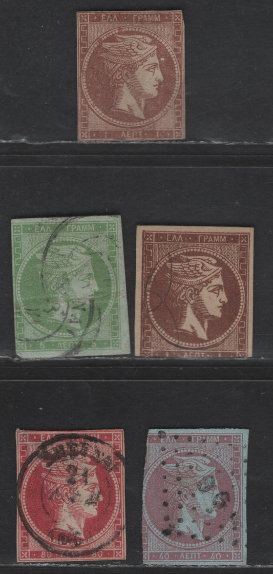 Lot 94 Greece SC#23a-b, 25a, 28-29 1l - 80l Brown - Carmine on Pale Rose Hermes Head, 1868-1870 Large Hermes Heads Issue, 5 Ungraded Singles, Reference Lot Of 5 Cleaned Plates Printing, Generally Sound, With No Margins Or Cutting Into Design