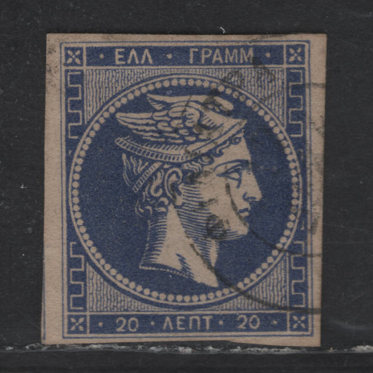 Lot 97 Greece SC#47 20l Ultramarine Hermes Head, 1870-1872 Large Hermes Heads Issue, A Fine Used Single, Cream Paper, Light Horizontal Bend