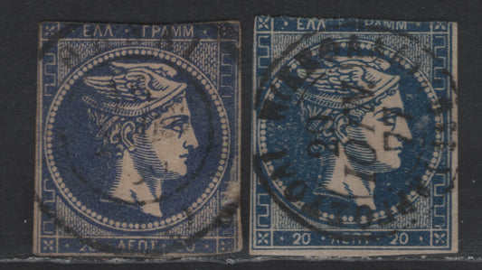 Lot 98 Greece SC#47-a 20l Ultramarine & Blue Hermes Head, 1870-1872 Large Hermes Heads Issue, 2 Ungraded Singles, Cream Paper, Reference Examples With Small To No Margins Or Faults, Like Creases