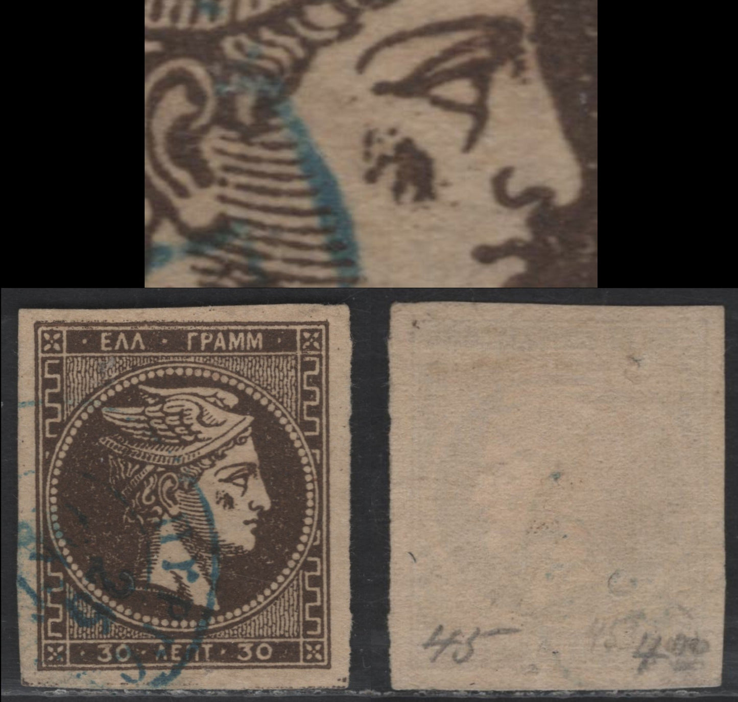 Lot 99 Greece SC#51a 30l Black Brown Hermes Head, 1870-1872 Large Hermes Heads Issue, A Very Fine Used Single, Cream Paper, Athens Printing, Blemish On Cheek