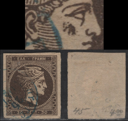 Lot 99 Greece SC#51a 30l Black Brown Hermes Head, 1870-1872 Large Hermes Heads Issue, A Very Fine Used Single, Cream Paper, Athens Printing, Blemish On Cheek