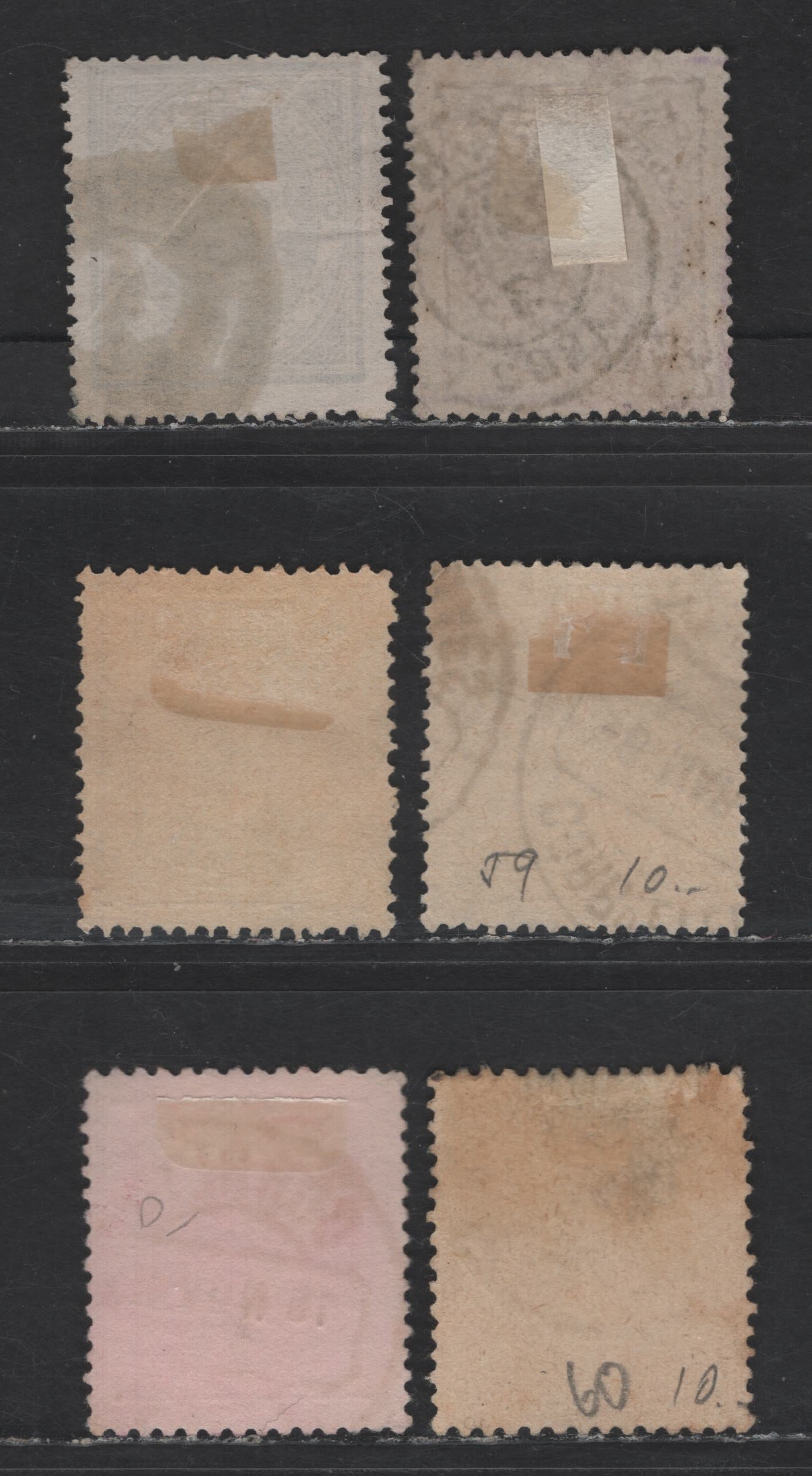 Lot 171 Portugal SC#52, 60b-d, 65-66 5r - 25r Black - Lilac Rose King Luiz, 1882-1887 King Luiz 3/4 Face Portraits & Sideface Issues, 6 Fine/Very Fine Used Singles, Perfs 12.5 & 13.5, Plan & Enamel Surfaced Papers