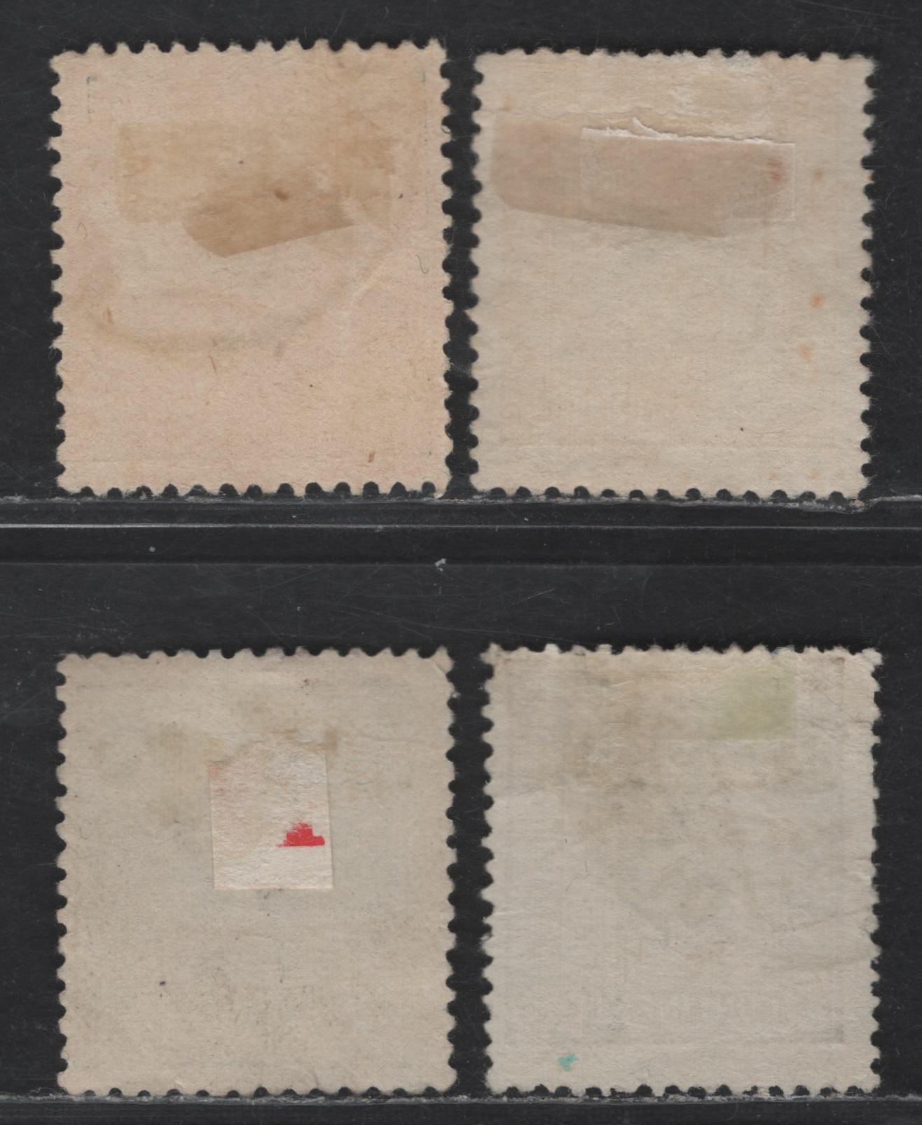 Lot 173 Portugal SC#71, 67a, 71a, 75 5r - 100r Orange Yellow - Brown on Buff King Luiz, 1892-1893 King Luiz Full Face Portraits Issue, 4 Fine Used Singles, Perfs 11.5 & 12.5, Enamelled & Chalky Papers