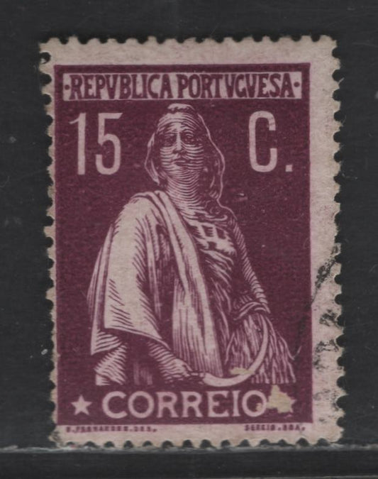 Lot 182 Portugal SC#217 15c Plum Ceres, 1912-1920 Ceres Issue, A Very Good Used Single, Chalky Paper, Small Surface Scuff to Right Of 'Correio'