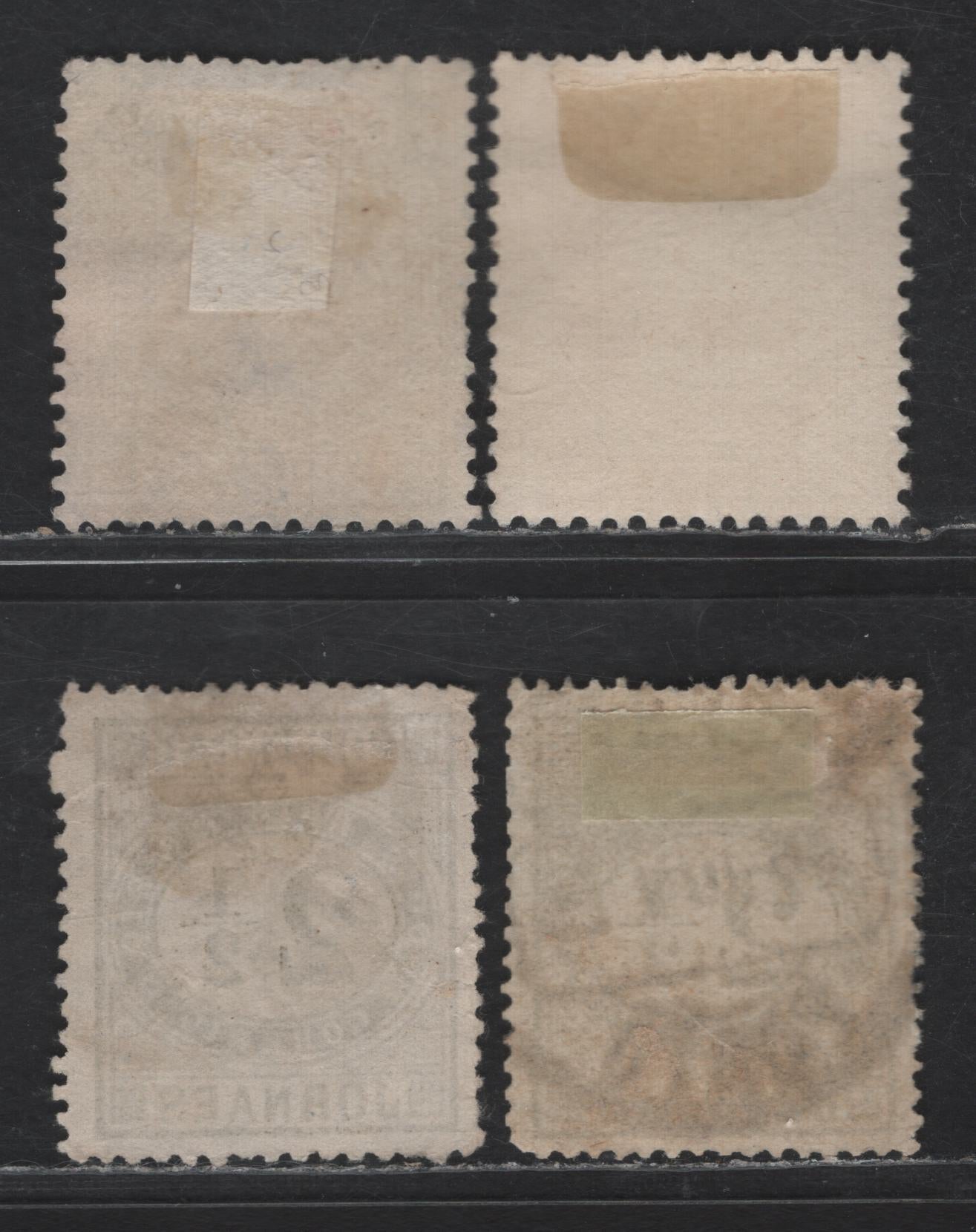 Lot 194 Portugal SC#P1, P1a 2.5r Bistre & Olive Green Numerals, 1876 Newspaper Issue, 4 Fine Used Singles, Different Printings & Shades